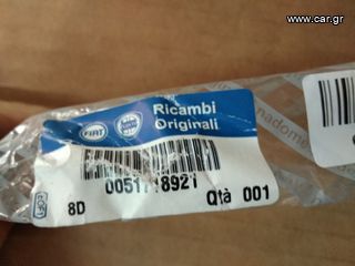 ΣΩΛΗΝΑΚΙ (ΜΑΡΚΟΥΤΣΙ) ΕΜΠΡΟΣ ΦΡΕΝΟΥ FIAT PANDA `03- ΚΑΙΝΟΥΡΙΟ ΓΝΗΣΙΟ-thumb-2