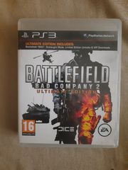 PS3 Παιχνίδια, 5 ευρώ το καθενα-thumb-3