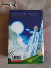 HARRY POTTER AND THE DEATHLY HALLOWS-thumb-3
