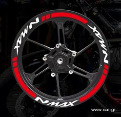 ΑΥΤΟΚΟΛΛΗΤΕΣ ΤΑΙΝΙΕΣ ΤΡΟΧΩΝ YAMAHA NMAX  ΚΟΚΚΙΝΕΣ ΜΕ ΛΟΓΟΤΥΠΟ