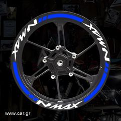 ΑΥΤΟΚΟΛΛΗΤΕΣ ΤΑΙΝΙΕΣ ΤΡΟΧΩΝ YAMAHA NMAX  ΜΠΛΕ ΜΕ ΛΟΓΟΤΥΠΟ