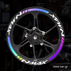 ΑΥΤΟΚΟΛΛΗΤΕΣ ΤΑΙΝΙΕΣ ΤΡΟΧΩΝ YAMAHA NMAX  ΙΡΙΔΙΖΟΝ ΜΕ ΛΟΓΟΤΥΠΟ