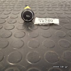 FORD PUMA ( 20-25) ΠΡΙΖΑ 12V   FICT-19G310-AA    #18780