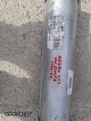 ΜΕΣΑΙΟ ΚΑΖΑΝΑΚΙ VOLKSWAGEN GOLF 3 92-98-thumb-1