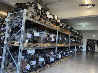 ΜΕΣΑΙΟ ΚΑΖΑΝΑΚΙ VOLKSWAGEN GOLF 3 92-98-thumb-4