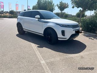 Land Rover Range Rover Evoque '20