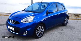 Nissan Micra 2014 Full extra έκδοση DIG-S