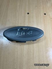 ALFA ROMEO 147 ΠΛΑΦΟΝΙΕΡΑ