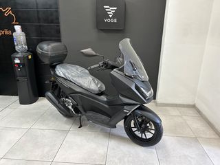 Kymco Sky Town 125 2026