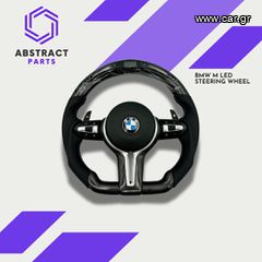 BMW M LED ΤΙΜΟΝΙ