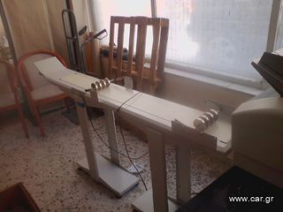 ΕΜΦΑΚΕΛΩΤΙΚΗ ΜΗΧΑΝΗ-thumb-1