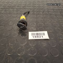 FORD PUMA ( 20-25) ΠΡΙΖΑ 12V  #18821