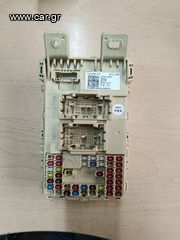 ΑΣΦΑΛΕΙΟΘΗΚΗ ΓΙΑ HYUNDAI i20 '20-'24 ΚΩΔΙΚΟΣ 91953-Q0550.Η ΤΙΜΗ ΕΙΝΑΙ ΕΝΔΕΙΚΤΙΚΗ.