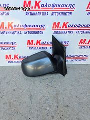 Καθρεπτης δεξιος ηλ. FORD FOCUS (04-08)-thumb-1