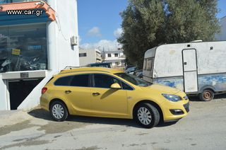 Opel '16 ΠΛΟΥΣΙΑ,ΕΚΔΟΣΗ,ΕΠΑΝΚΕΛΜΑΤΙΚΟ.ΜΑΞ