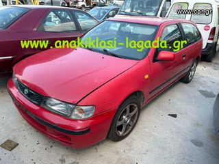 NISSAN ALMERA N15 ΓΙΑ ΑΝΤΑΛΛΑΚΤΙΚΑ anakiklosi-lagada