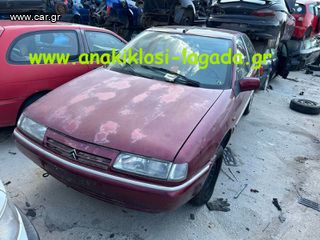 CITROEN XANTIA ΓΙΑ ΑΝΤΑΛΛΑΚΤΙΚΑ anakiklosi-lagada