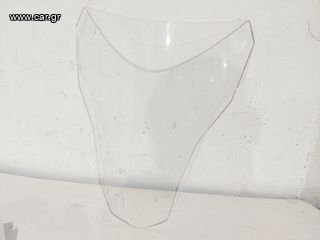 Ζελατίνα από YAMAHA TRACER 7 2020-24 (B4T-F837U-01)