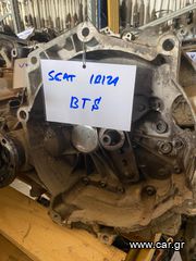 ΣΑΣΜΑΝ SEAT IBIZA BTS