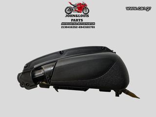 ΦΙΛΤΡΟΚΟΥΤΙ SH 300 (16'-20')