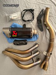 Akrapovic racing line tracer9