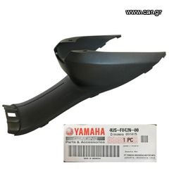 Ποδιά μεσαία γνήσια Yamaha Crypton R 105 / F1zr μαύρη