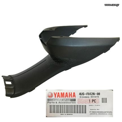 Ποδιά μεσαία γνήσια Yamaha Crypton R 105 / F1zr μαύρη