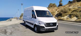 Hyundai H 350 2018 Klima kamera