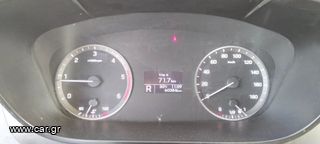 Hyundai H 350 2018 Klima kamera-thumb-23