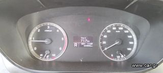 Κλούβα Hyundai 2018 H350-thumb-20