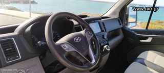 Κλούβα Hyundai 2018 H350-thumb-22