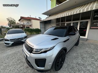 Land Rover Range Rover Evoque 2016 R-DYNAMIC PANORAMA 9-TAXHTHTES FULL EXTRA!!!!