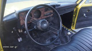 Ford Courier 1979-thumb-12