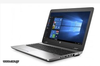 HP ProBook 650 G2 15.6" | INTEL i5 6200 | 8GB DDR4