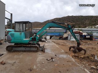 Kobelco '96