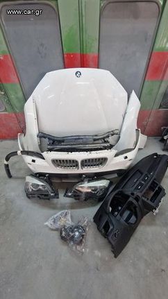 Μουρακι BMW X1 2015.