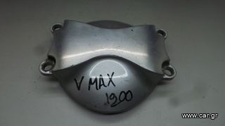 YAMAHA V-MAX 1200 1FK ΒΑΣΗ ΜΠΡΟΣΤΙΝΟΥ ΦΤΕΡΟΥ