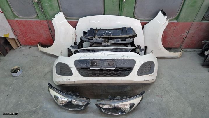 Μουρακι KIA RIO 2014.