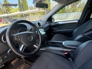 Mercedes-Benz ML 350 2006-thumb-12