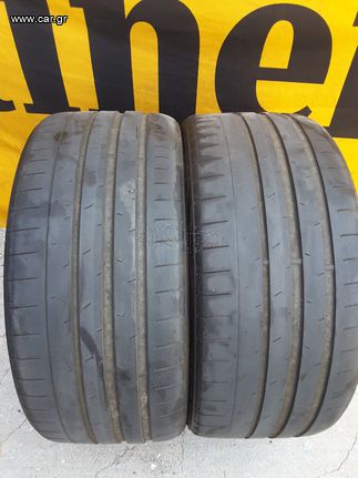 ΖΕΥΓΑΡΙ 235/35/19...TOYO PROXES SPORT 2...ΣΕ ΚΑΛΗ ΚΑΤΑΣΤΑΣΗ...ΜΕ DOT 5022