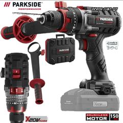 🛠 Κρουστικό δράπανο μπαταρίας PARKSIDE PERFORMANCE® 20 V “PPSBSA 20-Li A1”, [χωρίς μπαταρία και φορτιστή] Πάρκαρε 🅿️ και ανακάλυψε την 🎁 Έκπτωση!!!😉