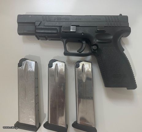 Springfield hs40 tactical