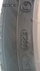 ΕΛΑΣΤΙΚΑ GISLAVED ULTRA SPEED 2 (225/40/18) τεμ. 2-thumb-4