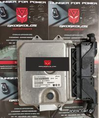 ΕΓΚΕΦΑΛΟΣ ALFA FIAT LANCIA FIORINO 1.3 JTD MAGNETI MARELLI MJD 8F3.F6 55250637 HW10CP BC.0108999.C ΞΕΚΛΕΙΔΩΤΟΣ ΑΡΙΣΤΟΣ - ΕΓΓΥΗΣΗ !!