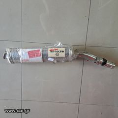 ΕΞΑΤΜΙΣΗ ΤΕΛΙΚΟ REMUS UNIVERSAL TITAN REV ΠΡΟΣΦΟΡΑ -50% !!! ΑΠΟ 600 ΣΤΑ 300