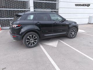 Land Rover Range Rover Evoque 2015 Black Edition-thumb-15