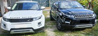 Land Rover Range Rover Evoque 2015 Black Edition-thumb-16