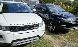 Land Rover Range Rover Evoque 2015 Black Edition-thumb-17