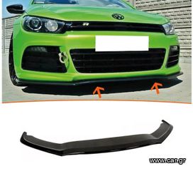 Lip spoiler μαύρο πλαστικό γυαλιστερό - Vw Scirocco R