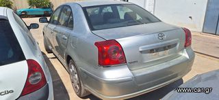 Toyota Avensis T250 '04 (1600cc,κωδικός μηχανής 3ZZ-FE)-thumb-3